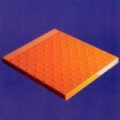 Very by Pet Shop Boys