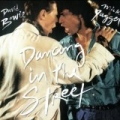 Dancing In The Street E.P. by David Bowie & Mick Jagger