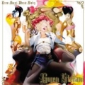 Love Angel Music Baby [Explicit] by Gwen Stefani