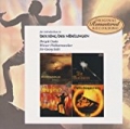 Wagner: An Introduction to Der Ring des Nibelungen (2 CDs) by Deryke Cooke and Sir Georg Solti and Wiener Philharmoniker
