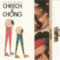 Get Out Of My Room by Cheech And Chong