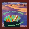 Alien Lanes by Guided By Voices
