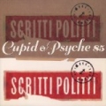 Cupid & Psyche 85 (US Release) by Scritti Politti