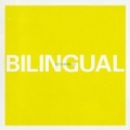 Bilingual by Pet Shop Boys