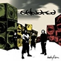 Babylon (Revised Online Music) by Skindred