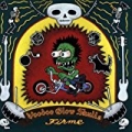Firme (en Espanol) by Voodoo Glow Skulls