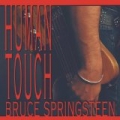 Human Touch by Bruce Springsteen