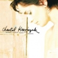 Under These Rocks And Stones by Chantal Kreviazuk