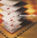 Greatest Hits by Diamond Rio