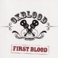 First Blood [Explicit] by Various artists