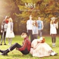 Saturdays = Youth [+Digital Booklet] by M83