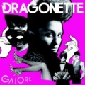 Galore by Dragonette