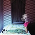 Dizzy Up The Girl by The Goo Goo Dolls