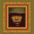 Mama's Gun by Erykah Badu
