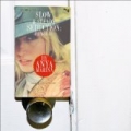 Slow & Steady Seduction: Phase II [+digital booklet] by Anya Marina