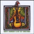 Kimo's Hawaiian Slack Key Christmas by Jim Kimo West