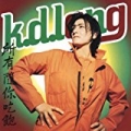 All You Can Eat by K. D. Lang