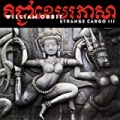 Strange Cargo 3 by William Orbit