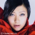 Ultra Blue by Utada Hikaru