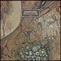 It's All Crazy! It's All False! It's All A Dream! It's Alright by Mewithoutyou