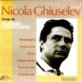 Songs By Russsian Composers by Kaval Male Choir Nicola Ghiuselev