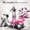 Life Starts Now by Three Days Grace