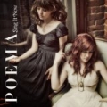 Sing It Now by Poema