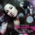 Por Amarte Asi by Ana Isabelle