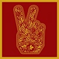 Stone Temple Pilots (Deluxe) by Stone Temple Pilots