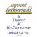 Ayumi Hamasaki Part.II by Angel's Music Box