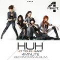 Hit Your Heart by 4Minute