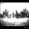 No Color (Amazon MP3 Exclusive) by The Dodos