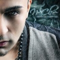 No Clue - Acoustic [Explicit] by Kamal Raja