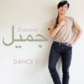 Dance EP by Jhameel