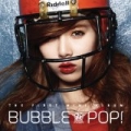 Bubble Pop! (International Version) by HyunA