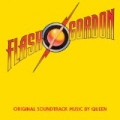 Flash Gordon (Deluxe Edition) by Queen