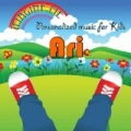 Imagine Me - Personalized Music for Kids: Ari by Personalized Kid Music