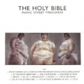 The Holy Bible by Manic Street Preachers