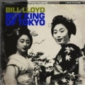 Boy King Of Tokyo by Bill Lloyd