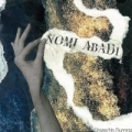 Chase/No Running [Explicit] by Nomi Abadi