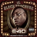 The Block Brochure: Welcome To The Soil 1,2, And 3 [Explicit] by E-40