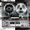 Minus The Machine (Deluxe Edition) by 10 Years