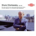 Shura Cherkassky by Shura Cherkassky