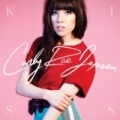 Kiss (Deluxe Version) [+digital booklet] by Carly Rae Jepsen