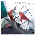 Hannah Georgas by Hannah Georgas