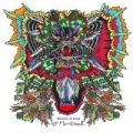 Daughter of Cloud by Of Montreal