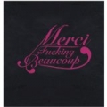 Merci Fucking Beaucoup [Explicit] by Merci Fucking Beaucoup