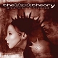 Beyond The Calm Of The Corridor by The Blank Theory