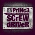 Screwdriver by Prince