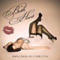 Bang Bang Boom Boom by Beth Hart